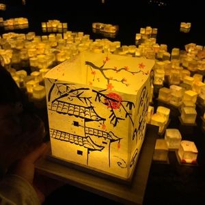 Meet your Posher, Rongyu